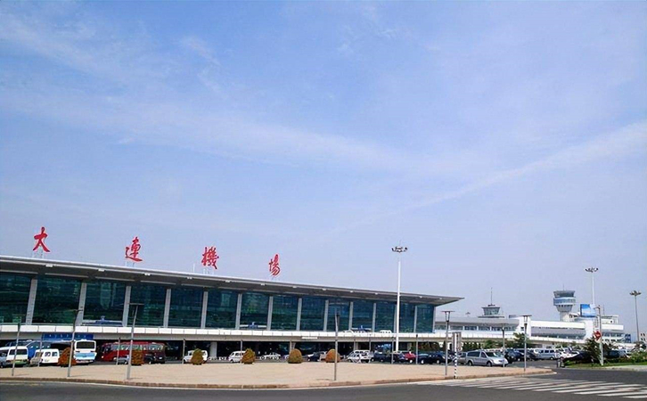 秦皇岛空运大连